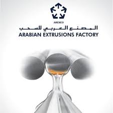 المصنع العربي للسحب.jpg